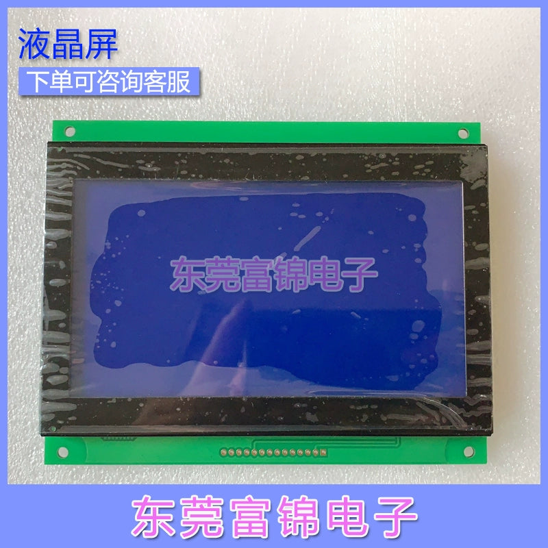Teaching device A05B-2301-C375 2308-C307 LCD screen, display screen