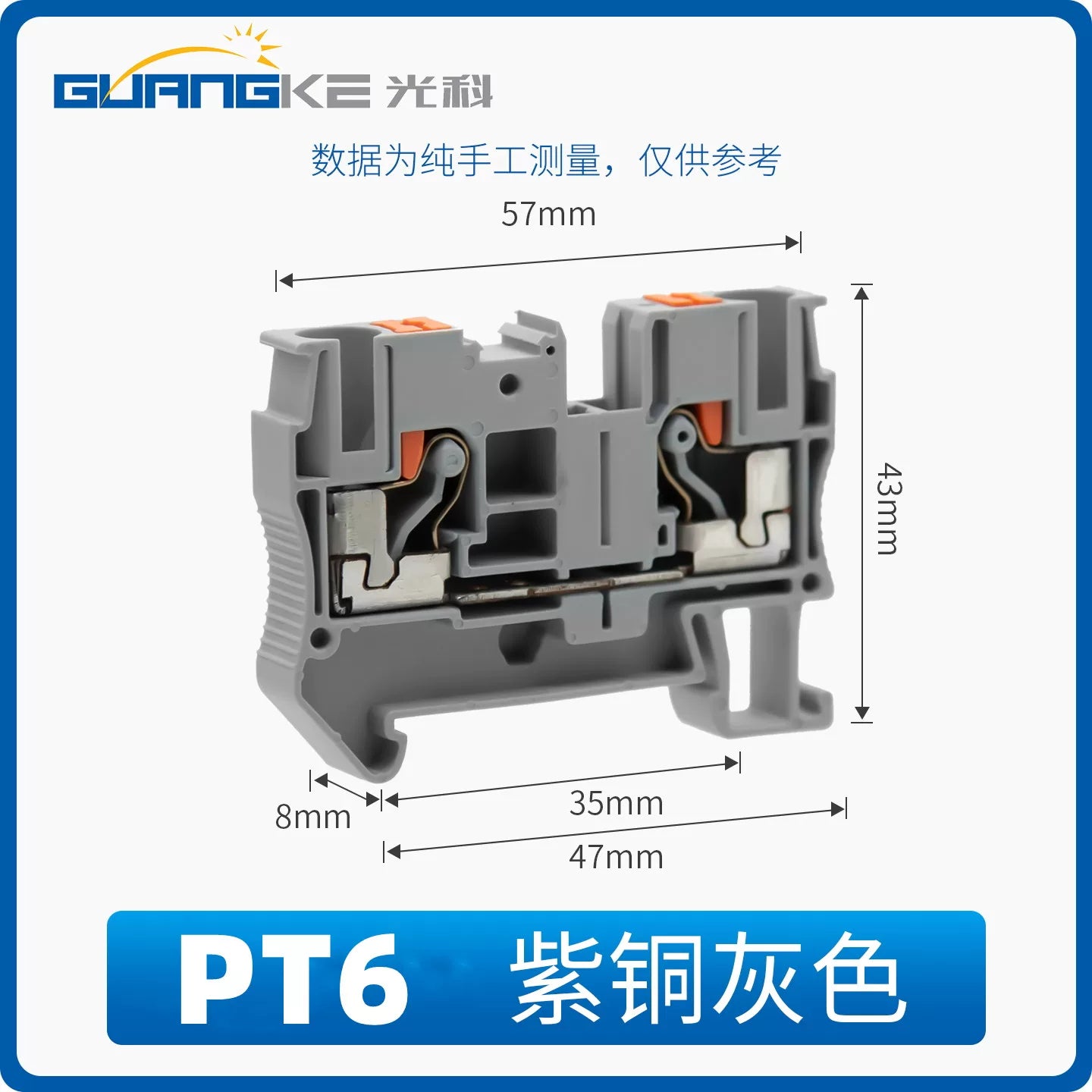 PT terminal wire-free bayonet combination terminal PT1.5 terminal PT4 PT6 PT2.5 spring terminal