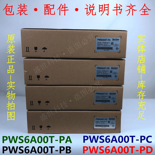 HITECH HITECH PWS6A00T-PA/PWS6A00T-PB/PWS6A00T-PC/PWS6A00T-PD
