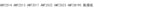 AMT2514 AMT2513 AMT2517 AMT2522 AMT2523 AMT28190 Touchpad