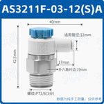 SMC Style AS1201F-M5-04A AS2201F-01-08SA Push-In Pneumatic Speed Control Throttle Valve, Jinye Pneumatic