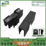 Compatible with Siemens PLC controller, rail shell, instrumentation, plastic shell 100 * 25 * 81MM