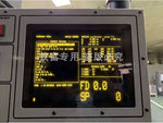 28HM-NM4 Suitable for HAAS Haas VF1 VF2 VF3 system 93-5220A 9-pin LCD screen replacement