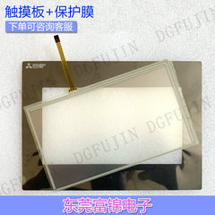 GS2107-WTBD TP-4333S1 TP-4333S2 Touch screen, touchpad, protective film