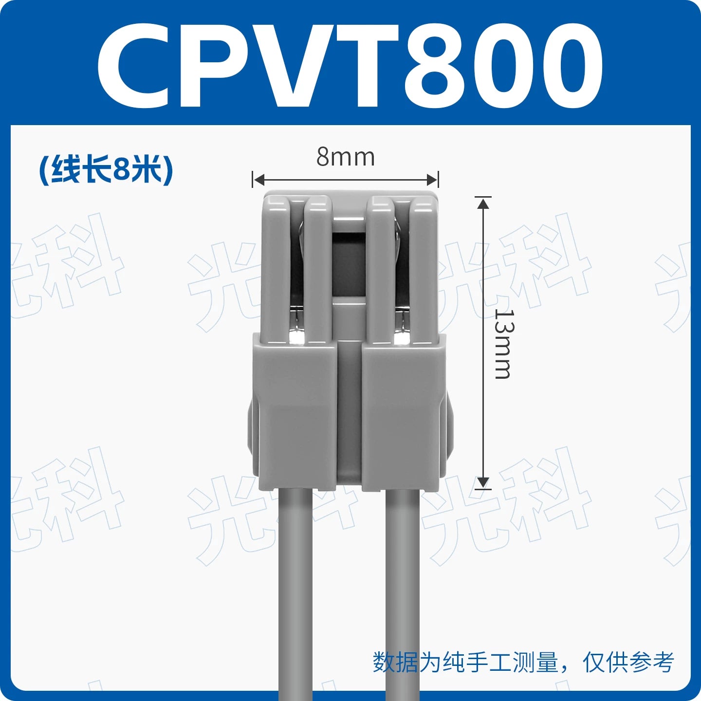 SMC Type SY100‑30‑4A Solenoid Valve Power Cord, Universal for SY3120/SY5120/SY7120 Series, 4‑Pin DIN Plug, DC24V, 0.3m/1m/2m/5m, IP40, Valve Island Control Cable Assembly