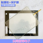 New high-quality GT1685M-VTBA GT1685M-VTBD touchpad, protective film, LCD screen