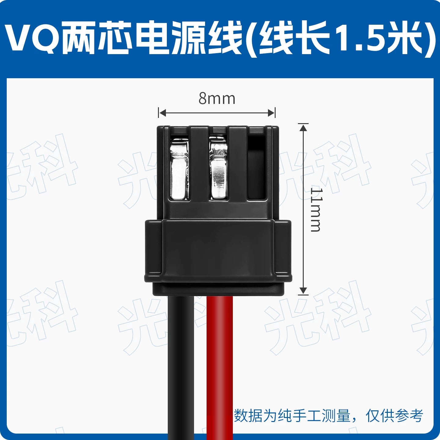 SMC Type SY100‑30‑4A Solenoid Valve Power Cord, Universal for SY3120/SY5120/SY7120 Series, 4‑Pin DIN Plug, DC24V, 0.3m/1m/2m/5m, IP40, Valve Island Control Cable Assembly