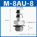 SMC Miniature Pagoda Barbed Metal Air Nozzle, M‑3AU‑2 (M3‑2mm) / M‑5AU‑4 (M5‑4mm) / 6M5 (M5‑6mm), Brass Nickel‑Plated, Industrial Pneumatic Mini Connector, Barb Tooth Fitting for PU/Nylon Tubing