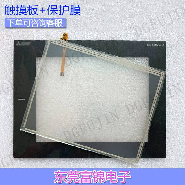 New GT2308-VTBA GT2308-VTBD touchpad, protective film