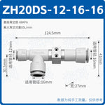 SMC Type ZH10DS-06-06-08 & ZH13DS-01-02-02 Vacuum Generator, Quick‑Plug Tubular Ejector, High‑Vacuum Pneumatic Suction Unit