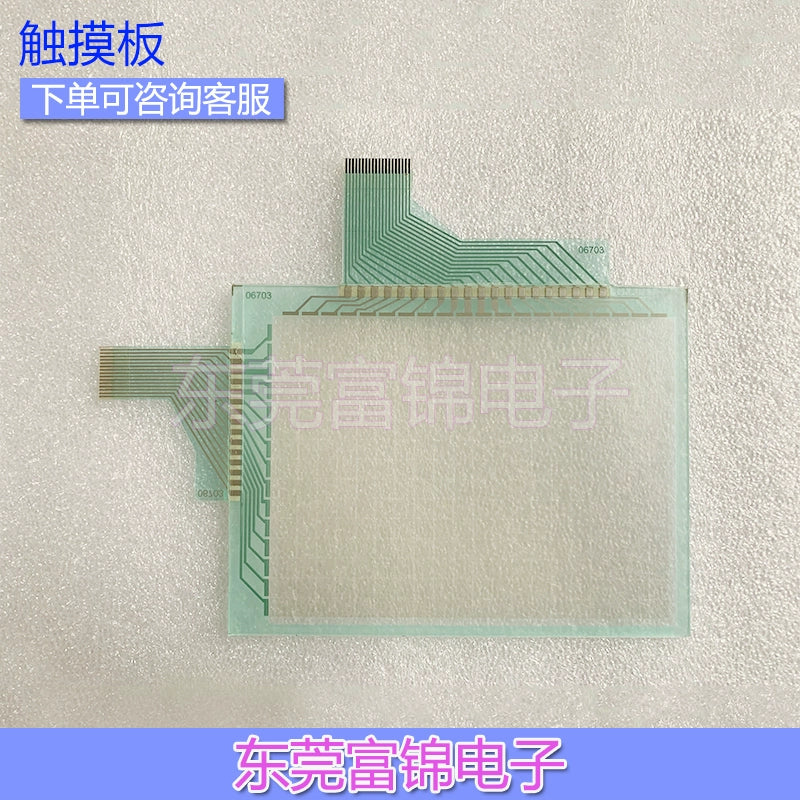 New GT1150-QLBD GT1155-QSBD GT1150-QBBD-C Touchpad Protection Film LCD Screen