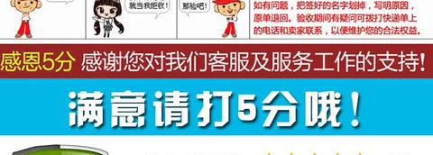 AMT2899 0289900A 1071.0072 A102300182 Touchpad New in stock