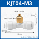SMC Type Mini Tee Push‑In Pneumatic Fitting | KJT03‑00 KJT23‑M5 Thread‑to‑Quick Connector | Jinye Pneumatic