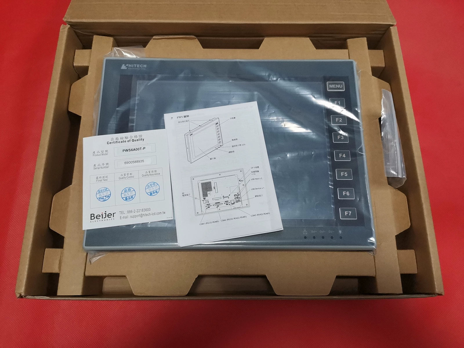 Hitech PWS6A00T-P/6600T-S/C-S/6620S-N/6710/6800/5610/1711-STN