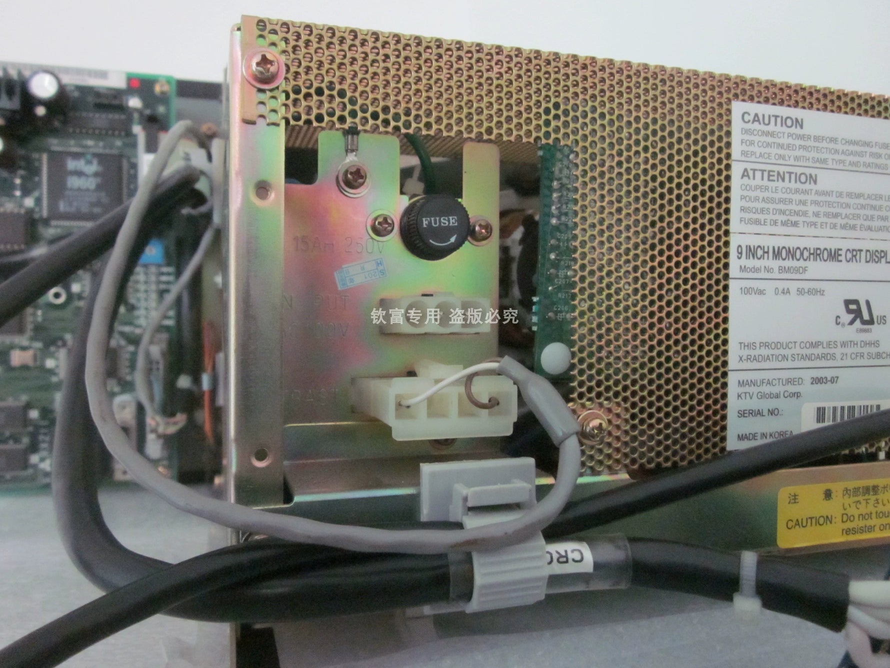 Applicable to M520 M50 system special LCD display MDT962B to replace the old CRT display with free shipping SF Express