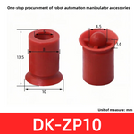SQZ bottle cap hole sealing suction cup, imported silicone high-temperature resistant with perforated workpieces, dedicated vacuum nozzle robotic arm accessories