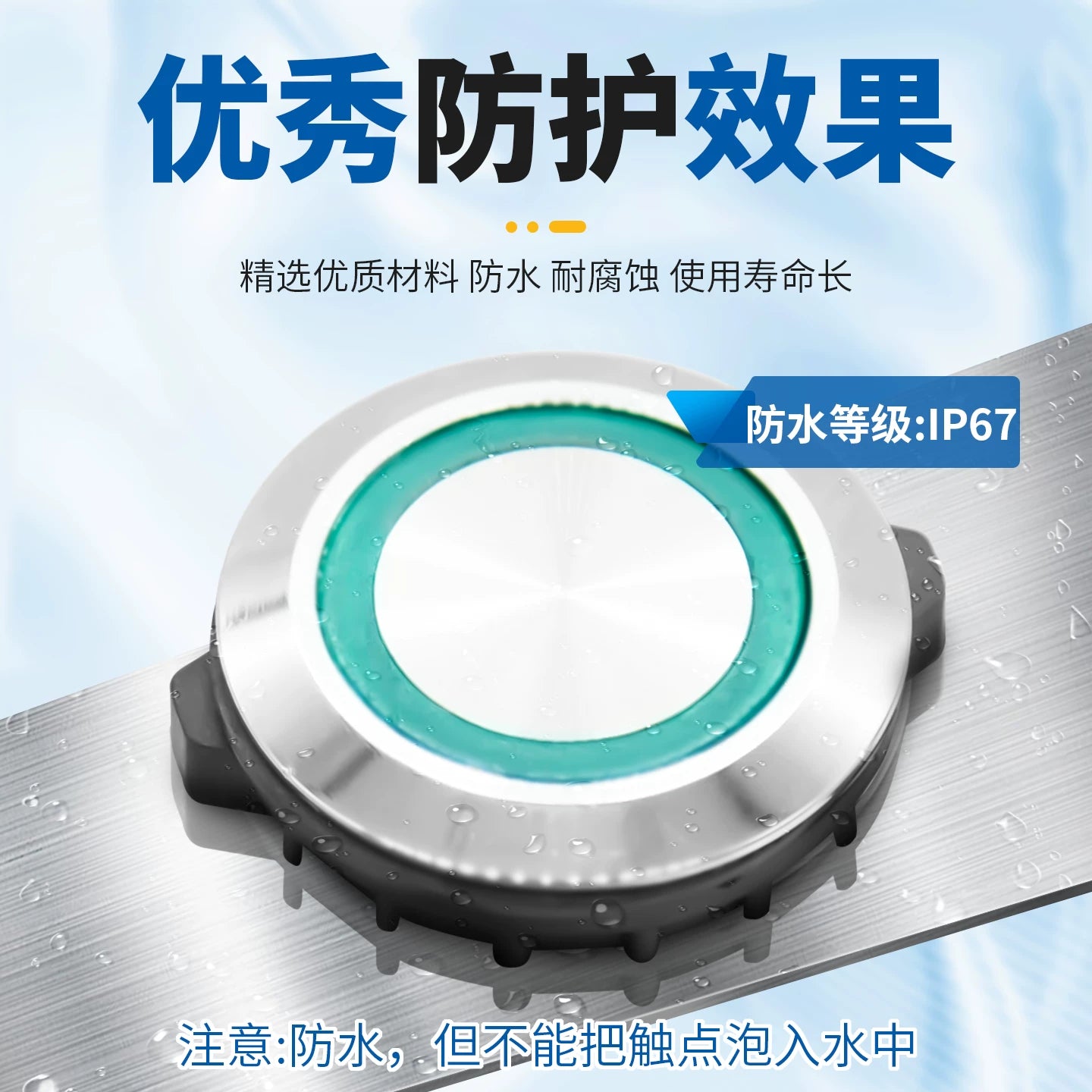 22mm Waterproof IP67 Illuminated Metal Push Button Switch, Red/Green LED, Momentary Self‑Reset, 10A Rated Current, Equipment Start Stop Control Button