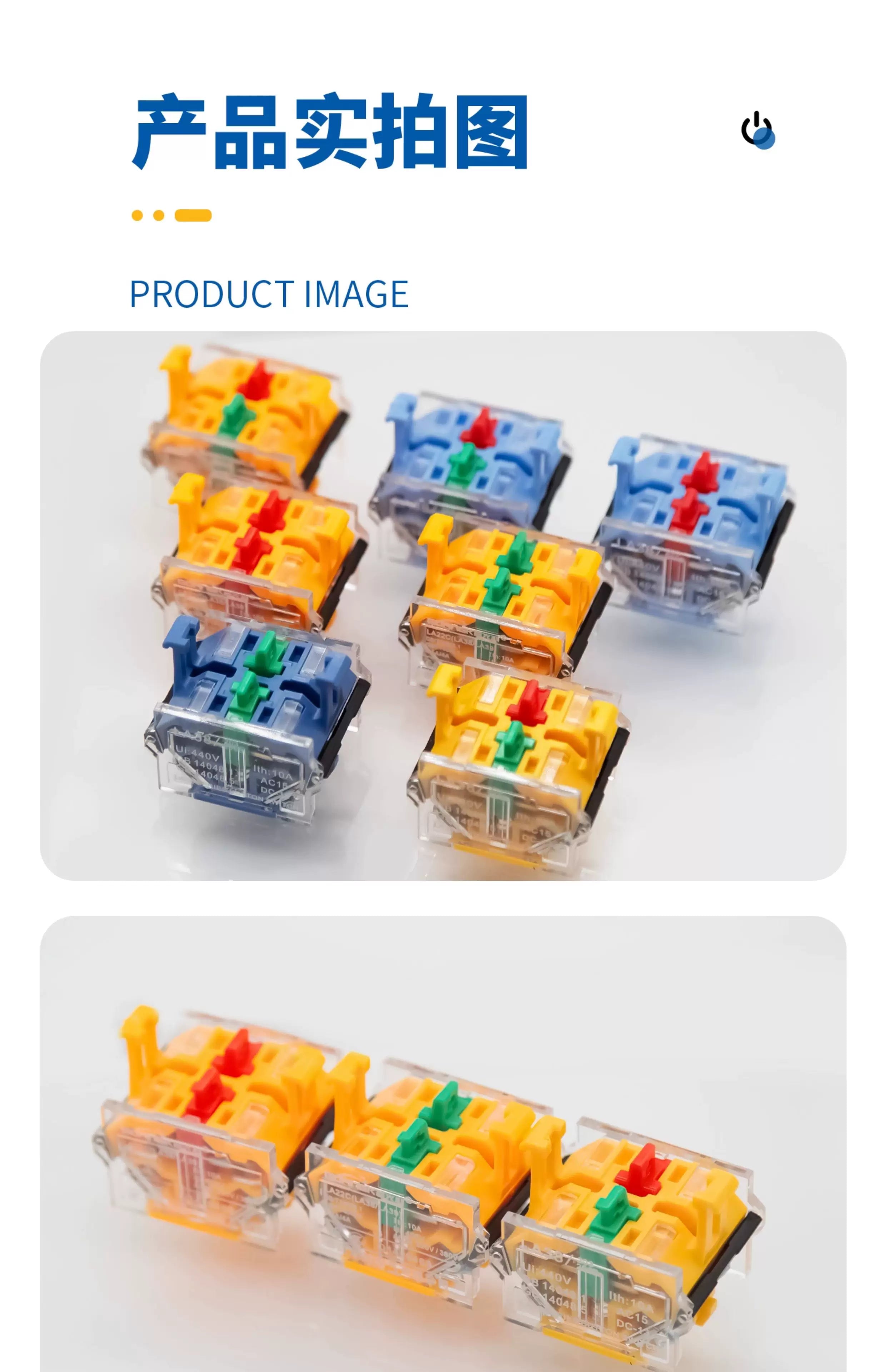 Image alt