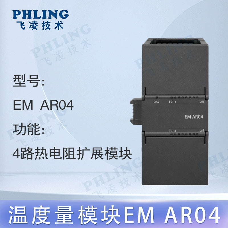 Profinet Remote IO Module Distributed PN Bus Analog Digital Temperature Replacement ET200SP