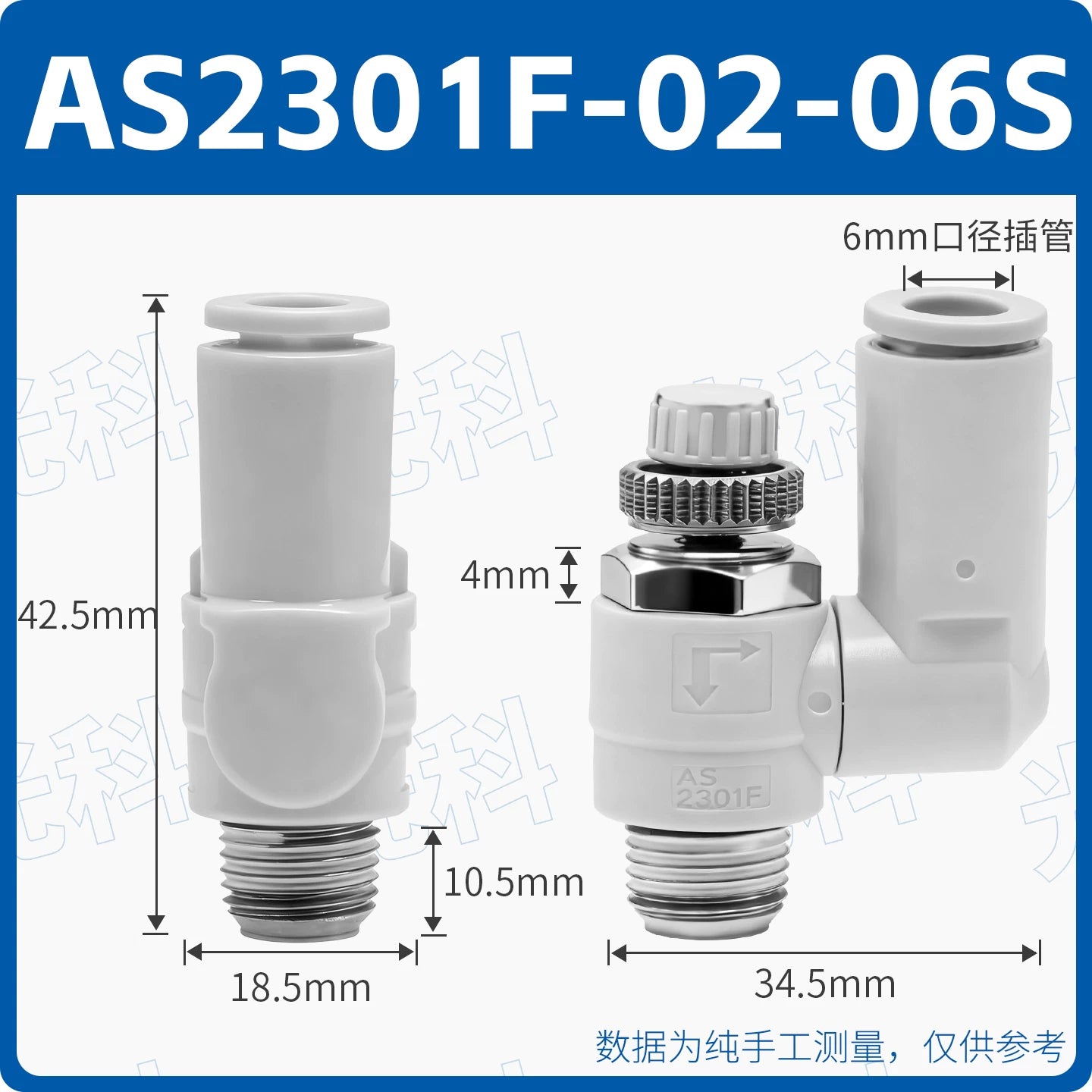 SMC Type J‑AS1301F‑M5‑06 Universal Pneumatic Speed Control Valve, M5×0.8 Male Thread to 6mm Push‑In Fitting, Meter‑Out Exhaust Throttle Valve, 360° Swivel Rotary Flow Controller for Compact Automation