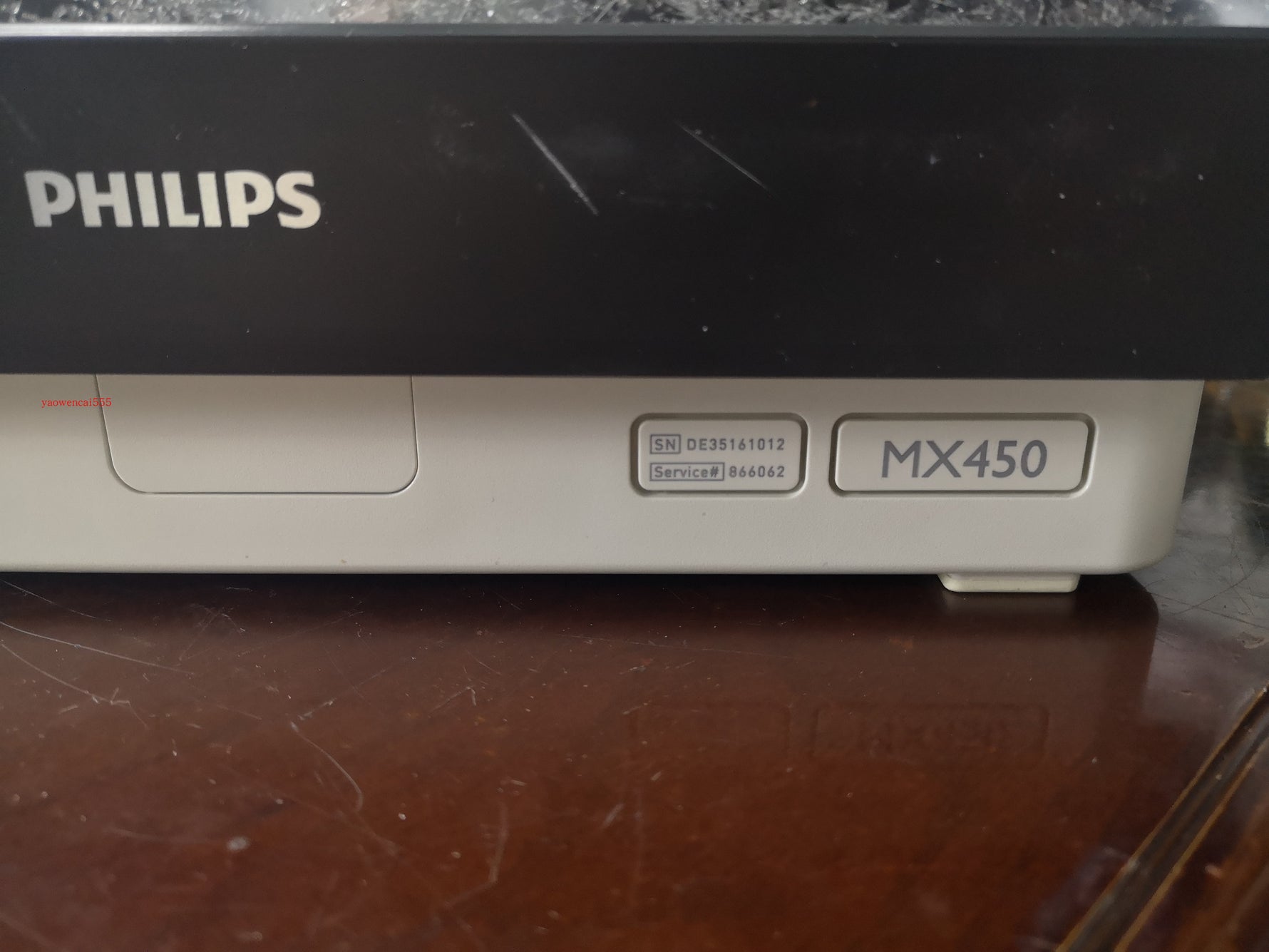 Philips Monitor MX450 Touch, External Screen, Touchpad