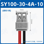 SMC Type SY100‑30‑4A Solenoid Valve Power Cord, Universal for SY3120/SY5120/SY7120 Series, 4‑Pin DIN Plug, DC24V, 0.3m/1m/2m/5m, IP40, Valve Island Control Cable Assembly