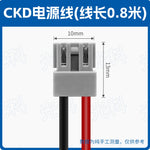 SMC Type SY100‑30‑4A Solenoid Valve Power Cord, Universal for SY3120/SY5120/SY7120 Series, 4‑Pin DIN Plug, DC24V, 0.3m/1m/2m/5m, IP40, Valve Island Control Cable Assembly