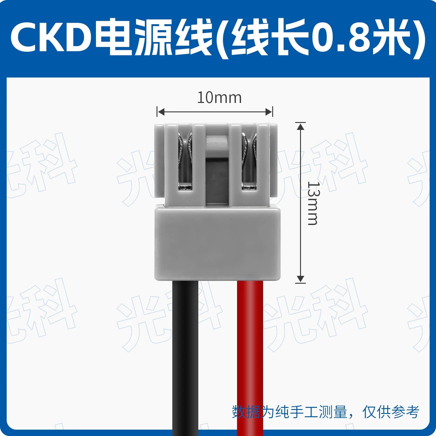 SMC Type SY100‑30‑4A Solenoid Valve Power Cord, Universal for SY3120/SY5120/SY7120 Series, 4‑Pin DIN Plug, DC24V, 0.3m/1m/2m/5m, IP40, Valve Island Control Cable Assembly