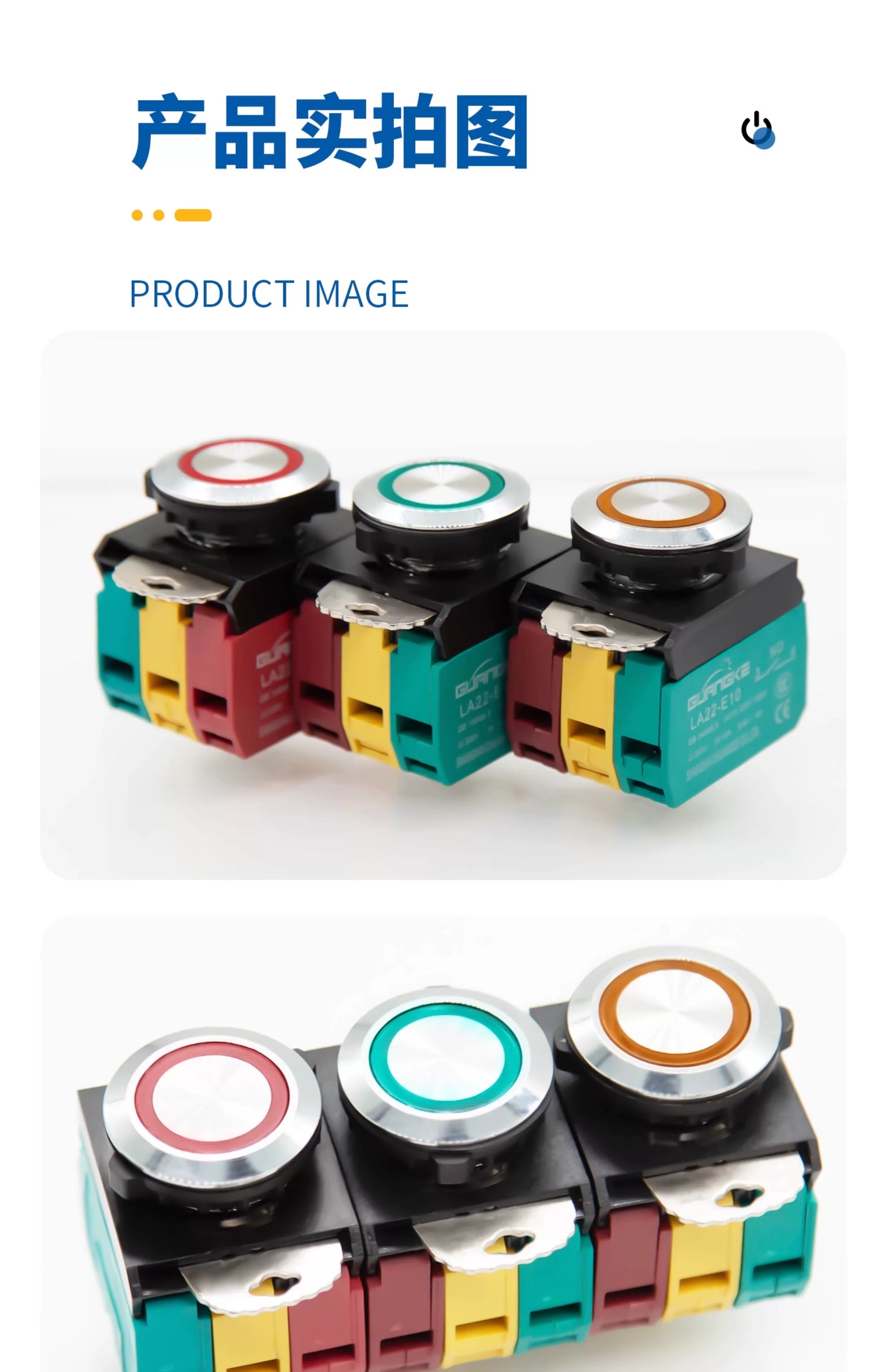22mm Waterproof IP67 Illuminated Metal Push Button Switch, Red/Green LED, Momentary Self‑Reset, 10A Rated Current, Equipment Start Stop Control Button