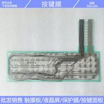 New N86D-1620-V301-02 N86D-1620-V301 N860-1620-V301 Button Film