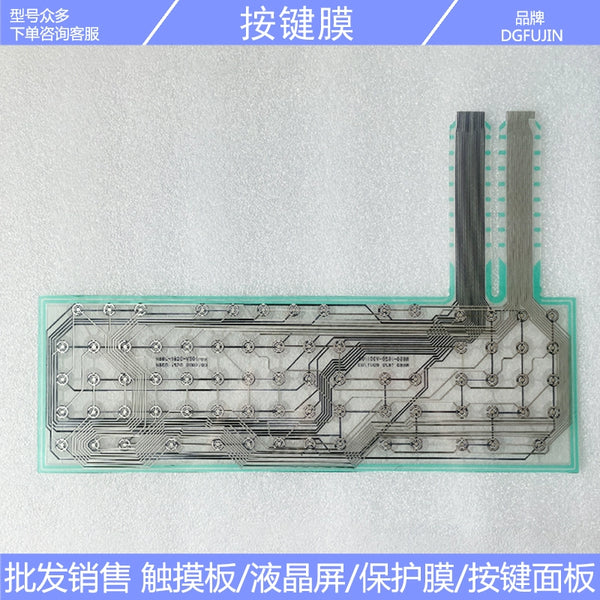 New N86D-1620-V301-02 N86D-1620-V301 N860-1620-V301 Button Film