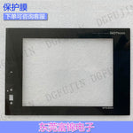 New GT1575-STBA VTBD GT1572-VNBD VNBA VTBA Touch Screen, Mask
