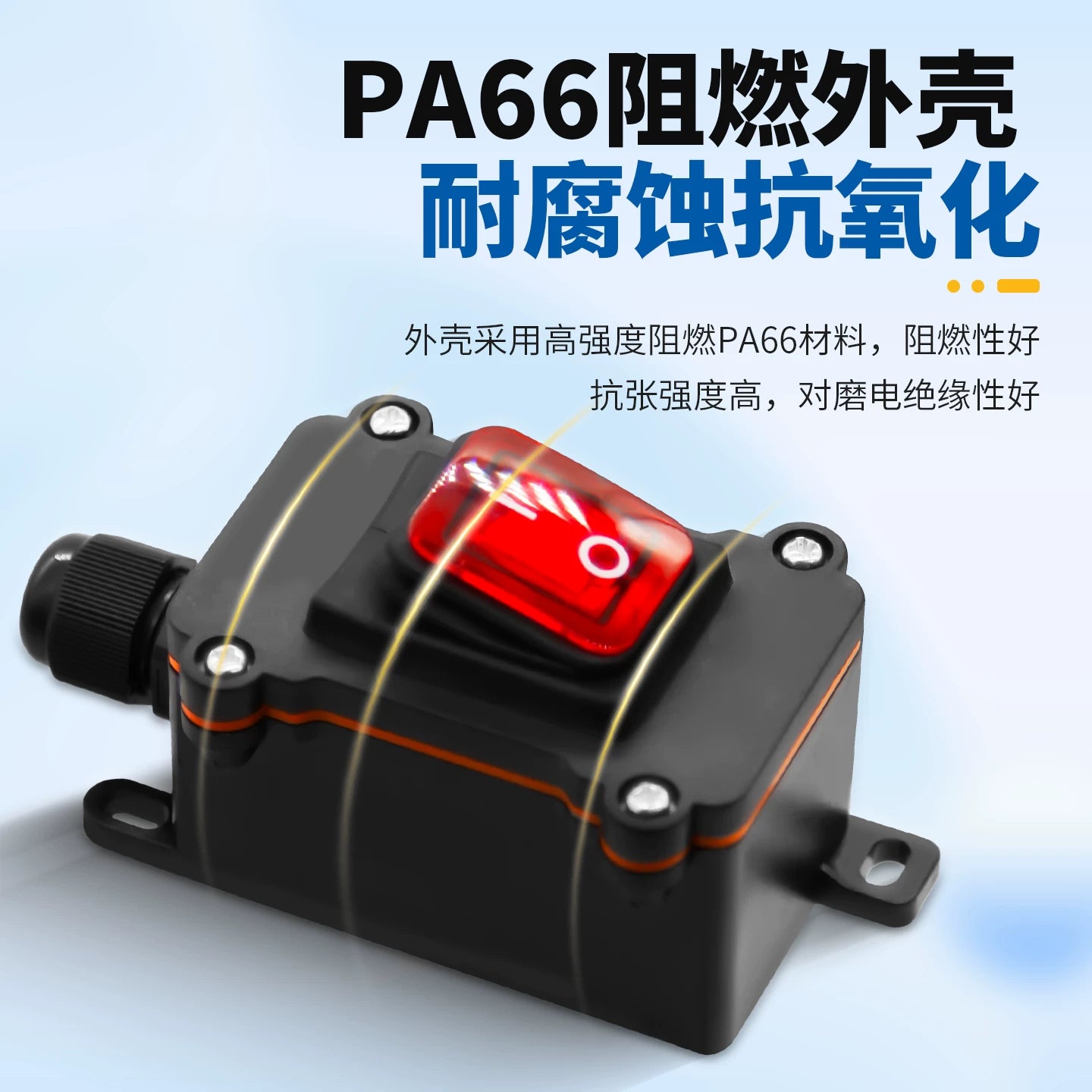 KCD4 Waterproof Rocker Switch 2 Position 4 Pin Screw Terminal, 16A/30A Red Green Snap-in Toggle Switch for Battery Modification