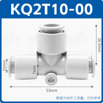SMC Type KQ2T04-00 / KQ2T06-00 / KQ2T08-00 Equal Diameter T‑Type Pneumatic Fitting | One‑Touch Union Tee