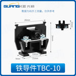 TBC‑10 / TBC‑20 / TBC‑30 Combined DIN Rail Mounted Terminal Blocks, 10A/20A/30A, 600V, Double Screw Clamp, PC Flame‑Retardant, Industrial Control Panel Wiring Connector, Modular Free Combination
