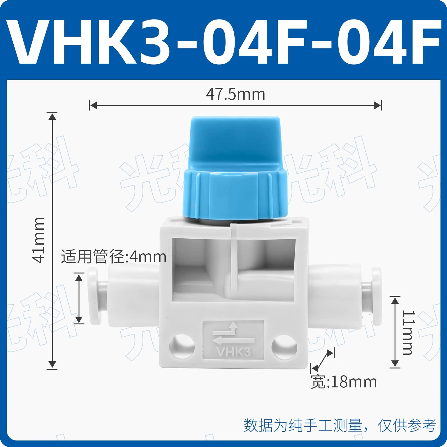 SMC Type VHK2-04F-04F 2‑Way 3‑Way Manual Pneumatic Valve, Push‑In Quick‑Connect Hand‑Operated Exhaust Valve