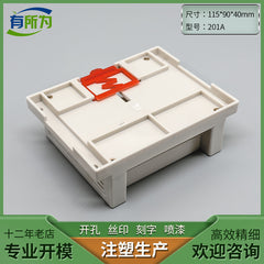 Factory direct PLC plastic shell, industrial control box shell 115 * 90 * 40MM