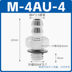 SMC Miniature Pagoda Barbed Metal Air Nozzle, M‑3AU‑2 (M3‑2mm) / M‑5AU‑4 (M5‑4mm) / 6M5 (M5‑6mm), Brass Nickel‑Plated, Industrial Pneumatic Mini Connector, Barb Tooth Fitting for PU/Nylon Tubing