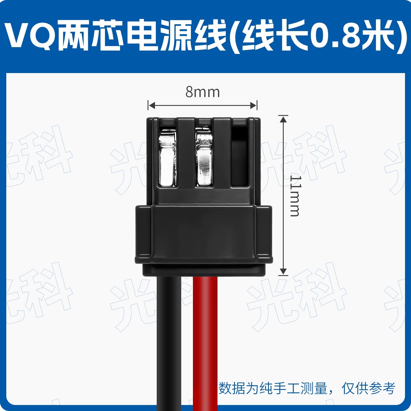 SMC Type SY100‑30‑4A Solenoid Valve Power Cord, Universal for SY3120/SY5120/SY7120 Series, 4‑Pin DIN Plug, DC24V, 0.3m/1m/2m/5m, IP40, Valve Island Control Cable Assembly