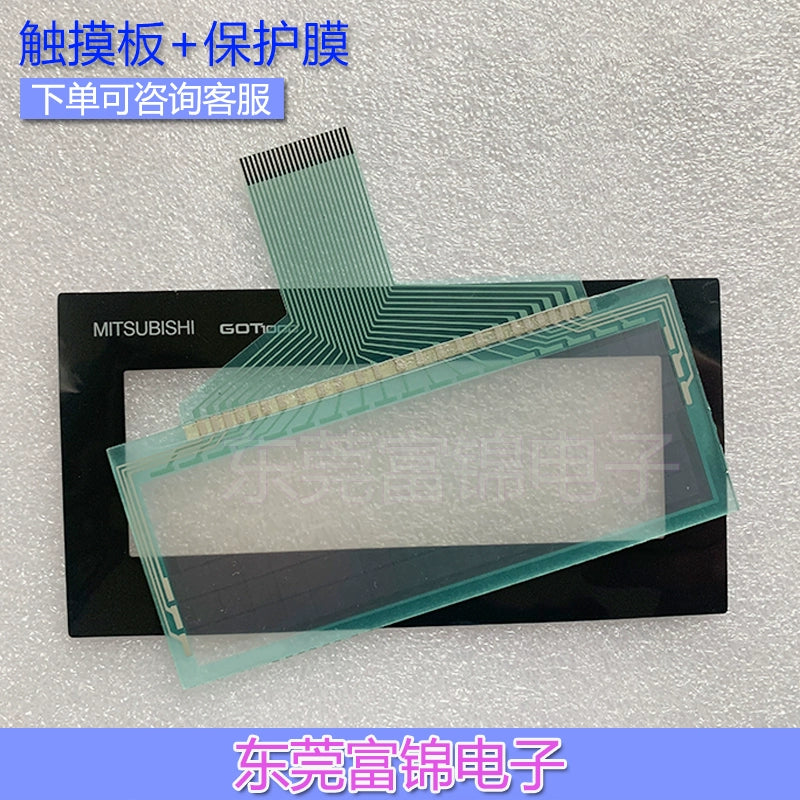 New GT1020-LBL-C GT1030-LBD-C GT1030-HBL touchpad, protective film