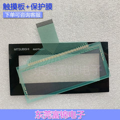 New GT1020-LBL-C GT1030-LBD-C GT1030-HBL touchpad, protective film