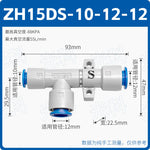 SMC Type ZH10DS-06-06-08 & ZH13DS-01-02-02 Vacuum Generator, Quick‑Plug Tubular Ejector, High‑Vacuum Pneumatic Suction Unit