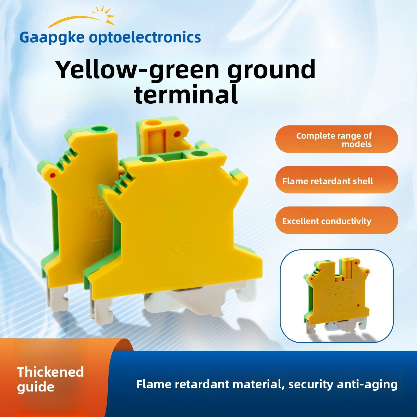 Yellow‑Green Grounding Terminal Blocks USLKG2.5 / USLKG5 / USLKG6 / USLKG10 & UK2.5JD, DIN Rail Mount Protective Earth (PE) Terminal, Two‑Color Screw Clamp Ground Terminal Block for Industrial Control Panels
