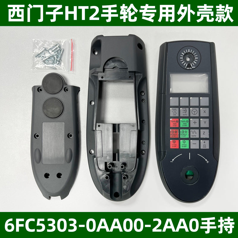 SIEMENS Siemens HT2 handwheel 6FC5303-0AA00-2AA0 HT2 handwheel housing emergency stop switch