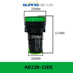 AD16-22DS / AD22B-22DS LED Power Indicator Light, 22mm Panel Mount Highlight Operating Signal Lamp, Wide Voltage AC/DC 6V-380V Industrial Status Indicator