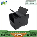 PLC Industrial Control Box, Plastic Expansion Module Junction Box Controller Module Guide Rail Plastic Housing
