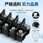 TBC‑10 / TBC‑20 / TBC‑30 Combined DIN Rail Mounted Terminal Blocks, 10A/20A/30A, 600V, Double Screw Clamp, PC Flame‑Retardant, Industrial Control Panel Wiring Connector, Modular Free Combination