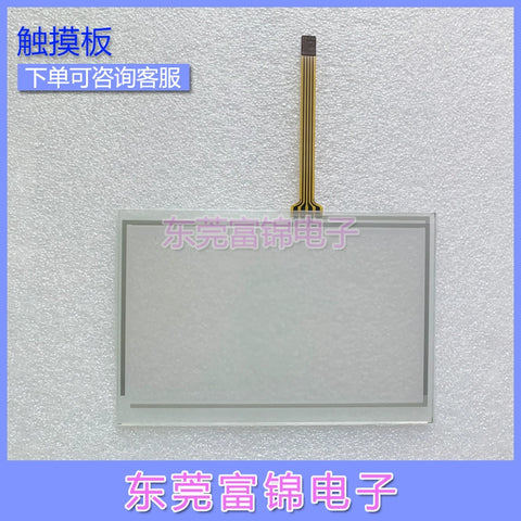 DOP-B03S210/S211/E211 DOP-B04S211 DOP-103BQ touchpad, protective film