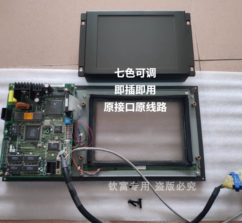 Applicable to Mitsubishi M520 M500 system BM09DF MDT962B replacement monitor maintenance free shipping