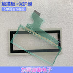 New F930GOT-BBD-K F930GOT-BWD-C F930GOT-BWD-E Touchpad, protective film